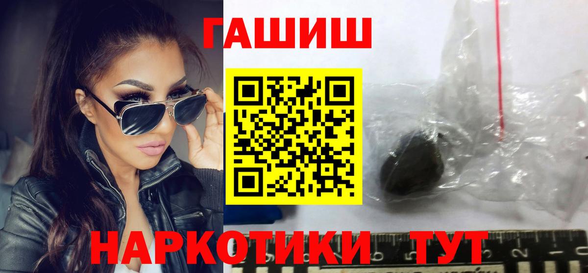 ЭКСТАЗИ Сокол