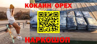 МДМА Пенза