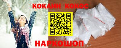 меф VHQ Партизанск
