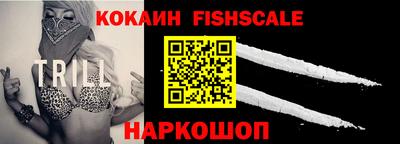 мефедрон мука Первоуральск