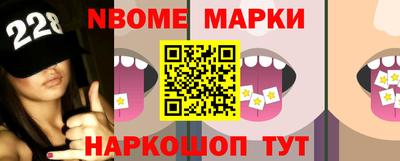 МДМА Пенза