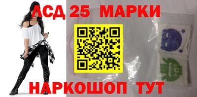 МДМА Пенза