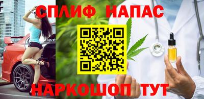 мефедрон мука Первоуральск