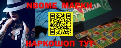 меф VHQ Партизанск