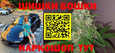 меф VHQ Партизанск