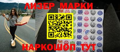 меф VHQ Партизанск