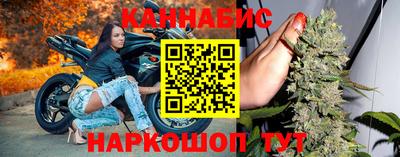 МДМА Пенза