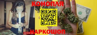 меф VHQ Партизанск