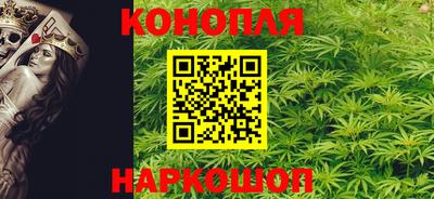 меф VHQ Партизанск