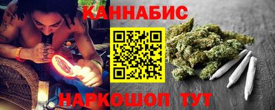 мефедрон мука Первоуральск