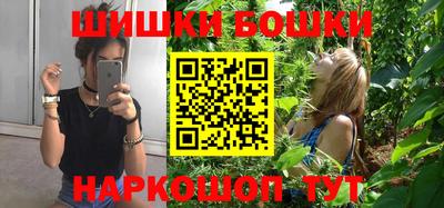 мефедрон мука Первоуральск