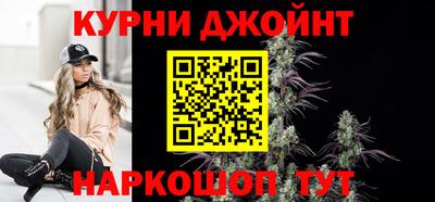 меф VHQ Партизанск