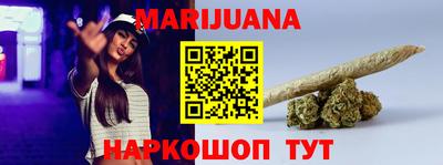 меф VHQ Партизанск