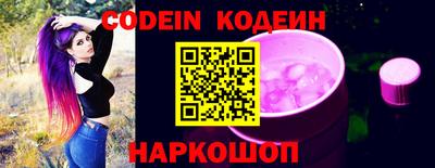 меф VHQ Партизанск