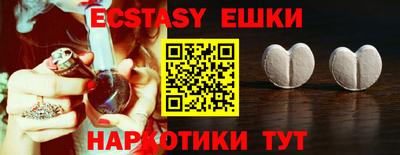мефедрон мука Первоуральск
