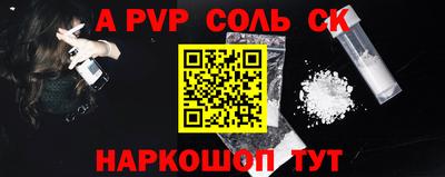 мефедрон мука Первоуральск