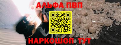 МДМА Пенза