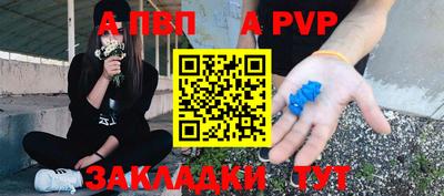 МДМА Пенза
