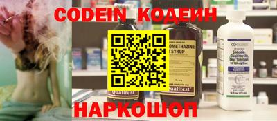 мефедрон мука Первоуральск