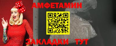 мефедрон мука Первоуральск