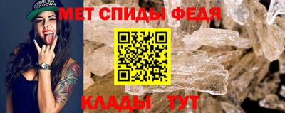 мефедрон мука Первоуральск