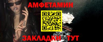 мефедрон мука Первоуральск