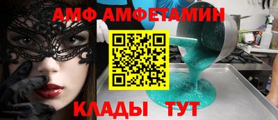 мефедрон мука Первоуральск