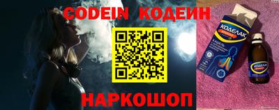 мефедрон мука Первоуральск