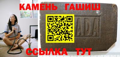 МДМА Пенза