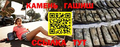 мефедрон мука Первоуральск