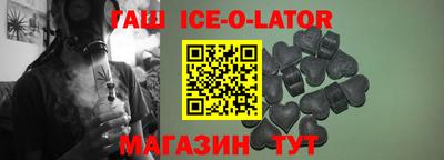 мефедрон мука Первоуральск